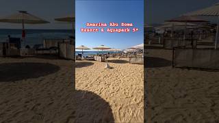 Amarina Abu Soma Resort amp Aquapark 5 Hurghada Egypt 🏖️🌴 egypthotels egypttravel travel amarina [upl. by Euh]