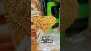 Pendal 18k 750 viralvideo gold youtubeshorts fashionaccessories fashion fashion ❤️❤️ [upl. by Yesnyl]