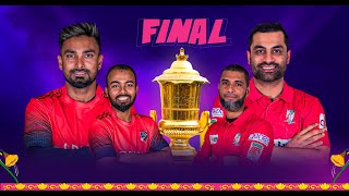 Live ফাইনালে টস জিতে আগে বোলিংয়ে বরিশাল  Comilla Victorians vs Fortune Barishal  BPL Final [upl. by Madancy390]