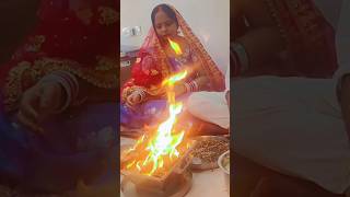 mangalam bhagwan vishnu puja hawan family vaibhavlaxmi udyapan puja shorts youtubeshorts [upl. by Anyal]