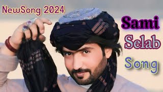 samiullahselab new mast bandar 2025 samiullahselab bandar pashtosong [upl. by Davenport]