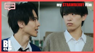 ENG SUB MULTI Clip My Crush Nearly Destroyed Our Friendship  My Strawberry Film  EP6 [upl. by Dart]