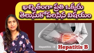 Hepatitis B Causes  Signs and Symptoms  Diagnosis and Treatment  DrSreedevi MD Gastro USA [upl. by Alikam]