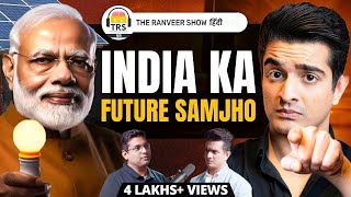 Papa Ko Yeh Podcast Dikhao  Climate Change Solar Energy amp More Ft Neeraj Jain On TRS हिंदी [upl. by Notserp84]