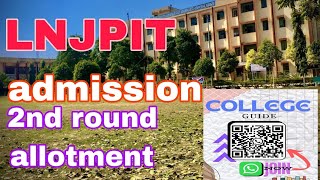 2nd round admission doubt [upl. by Sydel]