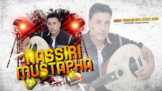 NASSIRI MUSTAPHA  MIN YOUGHIN OUR INO EXCLUSIVE Music Audio 2025 [upl. by Yordan774]