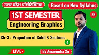 Lec29 Engineering Graphics II Projection of Solid amp Sections PolytechnicPathshala [upl. by Alimaj]