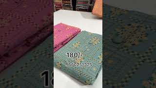 कॉटन सूट सूरत मार्केट से सस्ता  Wholesale Suit Manufactur in Surat  Cheapest cotton suit factory [upl. by Igenia]