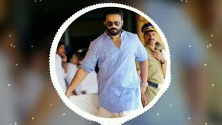 PUNYALAN AGARBATTIS  JAYASURYA  King of BGM [upl. by Adallard]