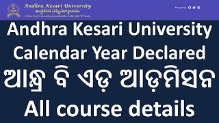 Andhra Kesari University Calendar Year II BEd Admission Andhra BEd [upl. by Scrivings554]