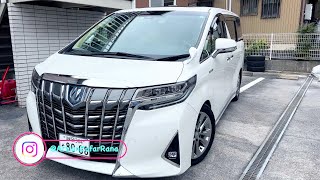 Luxury Car  Toyota Alphard 2022  Review and Price in Japan  Arslan Zafar [upl. by Jacquetta473]