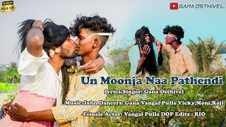 Un Munja Na Pathen Di Gana Osthivel  Vangal Pulla Vicky   ljolly trending Song🤣funny [upl. by Anoli600]