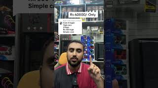 Rs 60 thousand gaming pc  Gaming pc prices in Pakistan  Graphics card prices gaming pcbuild gpu [upl. by Bohman]