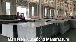 Alucobond Aluminum composite panel manufacturer Shandong Maikesen [upl. by Rehsa]