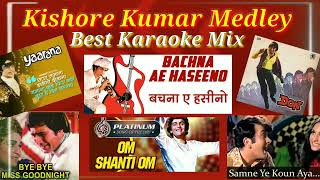 Medley  Kishore Kumar Special  Best Karaoke Mix [upl. by Ax352]