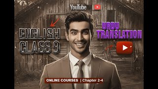 Class 9 English to Urdu Translation  SNC 2025  Online Courses Part 4  Urdu Taleem [upl. by Jameson]