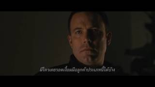 The Accountant  Trailer F2 ซับไทย [upl. by Ayoral]