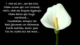 ♰SPITAKCI HAYKO ♰ ARI ARI ANJIGYAR♰ [upl. by Gretta299]