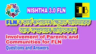 NISHTHA 30 FLN Module 4  Involvement of Parents and Communities for FLN  Questions and Answers [upl. by Monika]