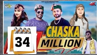 Chaska Nonstop 2023 l New Pahari Song l By Ajju Tomar amp Ajay Chauhan Natti Star New Pahari Song 2023 [upl. by Elleuqar926]