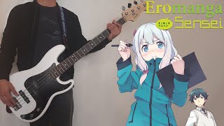 Hitorigoto  ClariS Bass Cover w Tabs [upl. by Erdnaek]