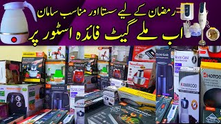 Wholesale Shop Of Appliances  Ramzan kitchen Sale  Smart Gadgets Prices  Only One Get Faida Store [upl. by Hailey]