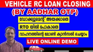 hypothecation cancellation online malayalam hypothication termination online by aadhar otpekeralam [upl. by Etnohs]