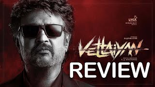 vettaiyan movie review Telugu [upl. by Marl241]