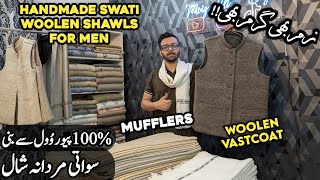 Made in Pakistan 100 Original Wool Swati Handmade Shawls Mens Wool Shawls Chitrali Swati Shawls2024 [upl. by Airemaj]