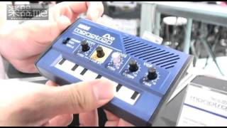 【速報・2011楽器フェア】KORG「monotron DELAY」／「monotron DUO」 [upl. by Mullane192]