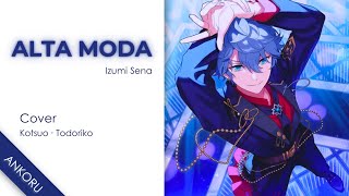 ALTA MODA · Izumi Sena  COVER『Kotsuo · Todoriko』 [upl. by Joao723]