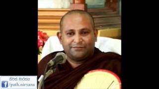 කළහ විවාද සුත්‍ර  2011 Melbourne Ven Mankadawala Sudassana Thero [upl. by Romney]