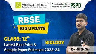 RBSE Class XII Biology Blueprint and Sample Paper Released  RBSE BOARD Exam 202324 rbseboard [upl. by Lamahj]