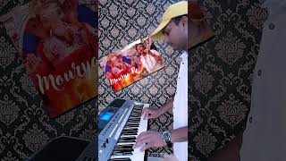 morya morya re bappa piano short video [upl. by Okimik]