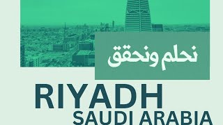 Saudi Arabia  Life in RiyadhAmazing country in the world 🌎 Riyadh night Life love video [upl. by Htennaj533]