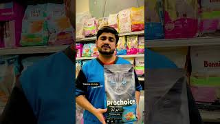 Cat food review of Prochoice a turkish food [upl. by Mildrid]