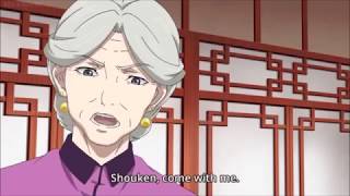 Ling Qi 2 Episode 6 Chinese dub English sub [upl. by Rourke]