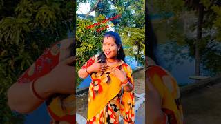 Kochi kochi mukh 👌 song music shortvideos [upl. by Hillie]