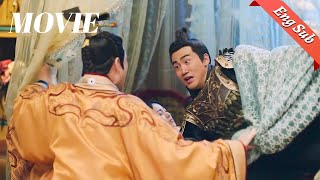 MovieThe concubine and the general intertwined in bed as the emperor suddenly appeared💞 [upl. by Nonac]