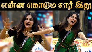 சந்திரமுகி ❌ தந்திரமுகி ✅  BIGG BOSS 8 TAMIL  10 OCT 2024  DAY 4  RampJ 20 [upl. by Elidad]