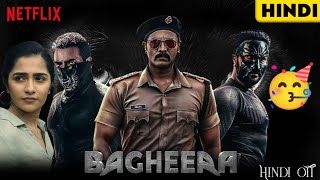 Bagheera Movie Hindi Dubbed OTT Release Date Update  Bagheera Movie Hindi Dubbed Update [upl. by Sheeree]