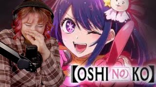 HAVENT YOU PEOPLE EVER HEARD OF CLOSING THE GOD DAMN DOOR NOOO  Oshi no ko Episode 1 Reaction [upl. by Llarret]