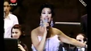 انا ما فيي نجوى كرم قرطاج 2000 Ana Ma Fiye Najwa Karam Carthage [upl. by Fotzsyzrk]