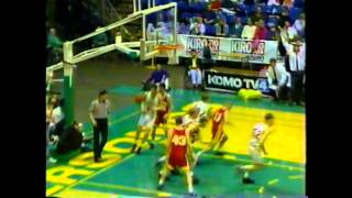 Kentridge VS Kamiakin 1992 State Championship Basketball Game [upl. by Asylem]