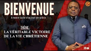 Thème  LA VÉRITABLE VICTOIRE DE LA VIE CHRÉTIENNE [upl. by Eniamrahc]