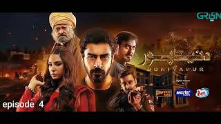 DuniyaPur Episode 4 CC Khushhal Khan  Ramsha Khan  Naumaan Ijaz  Sami Khan 12th October 2024 [upl. by Ahsemit]