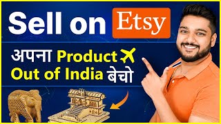 Sell Products on Etsy  🔥International Business Idea  Social Seller Academy [upl. by Ahsratan103]