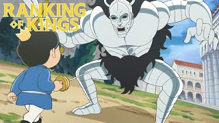 Bojji vs Ouken  Ranking of Kings [upl. by Uon]