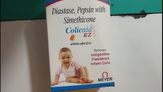 Colicaid Drops Uses for Baby in Hindi  Price  Side Effects colicaid use colicaid price colicaid [upl. by Oettam320]