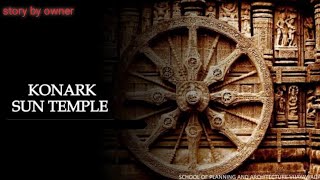 sun temple in Odisha konark surya temple means of chakra  dhruvrathee [upl. by Foley936]